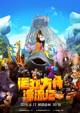 91看片淫黄大片在线天堂最新